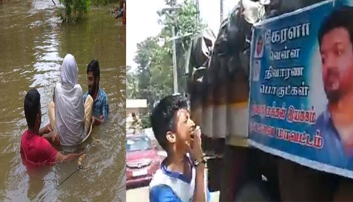 dani Group of companies gave 50 crores to kerala relief fund