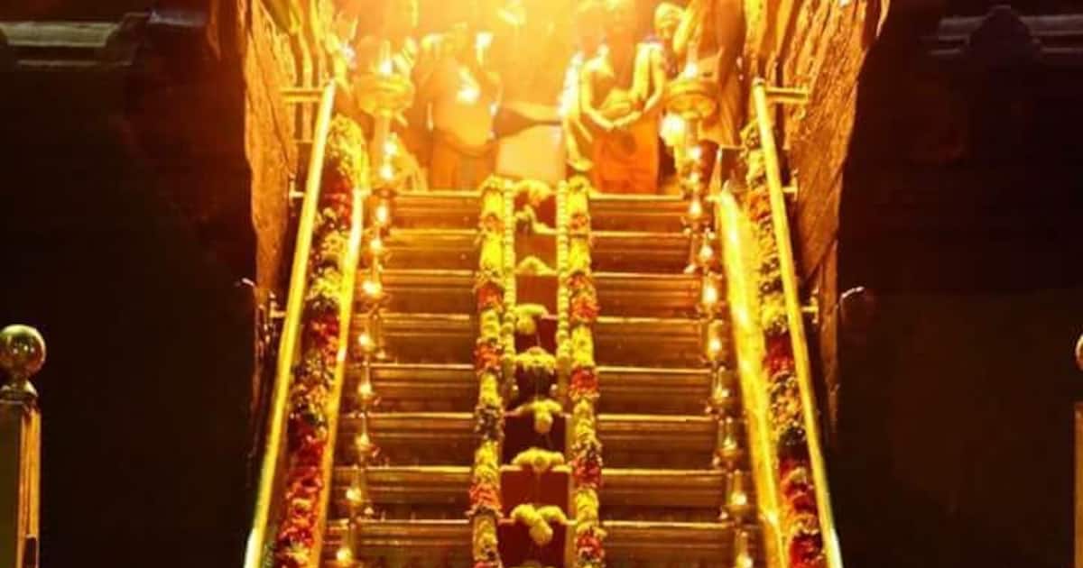 சகல ஐஸ்வர்யங்களை அள்ளித் தரும் சபரிமலை ஐயப்பன் கோவில் பதினெட்டாம்படி பூஜை.. 2036 வரை முன்பதிவு..!