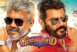 Viswasam first look Tamil superstar Ajith next set for Pongal 2019 release