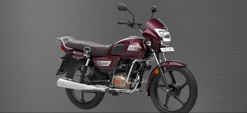 TVS launched a new 110cc motorcycle in India