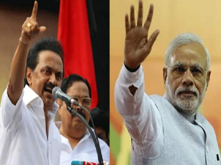 DMK-BJP Alliance; 7 MP Seat confirmed