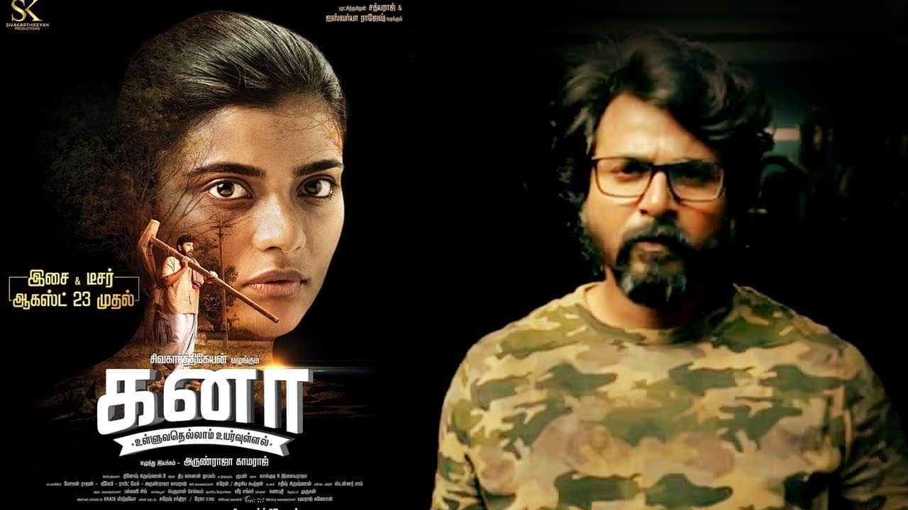 Kanaa is to release in China...