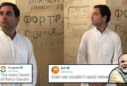 congress upload on his twitter handel rahul gandhi's photo's after that trolled by public