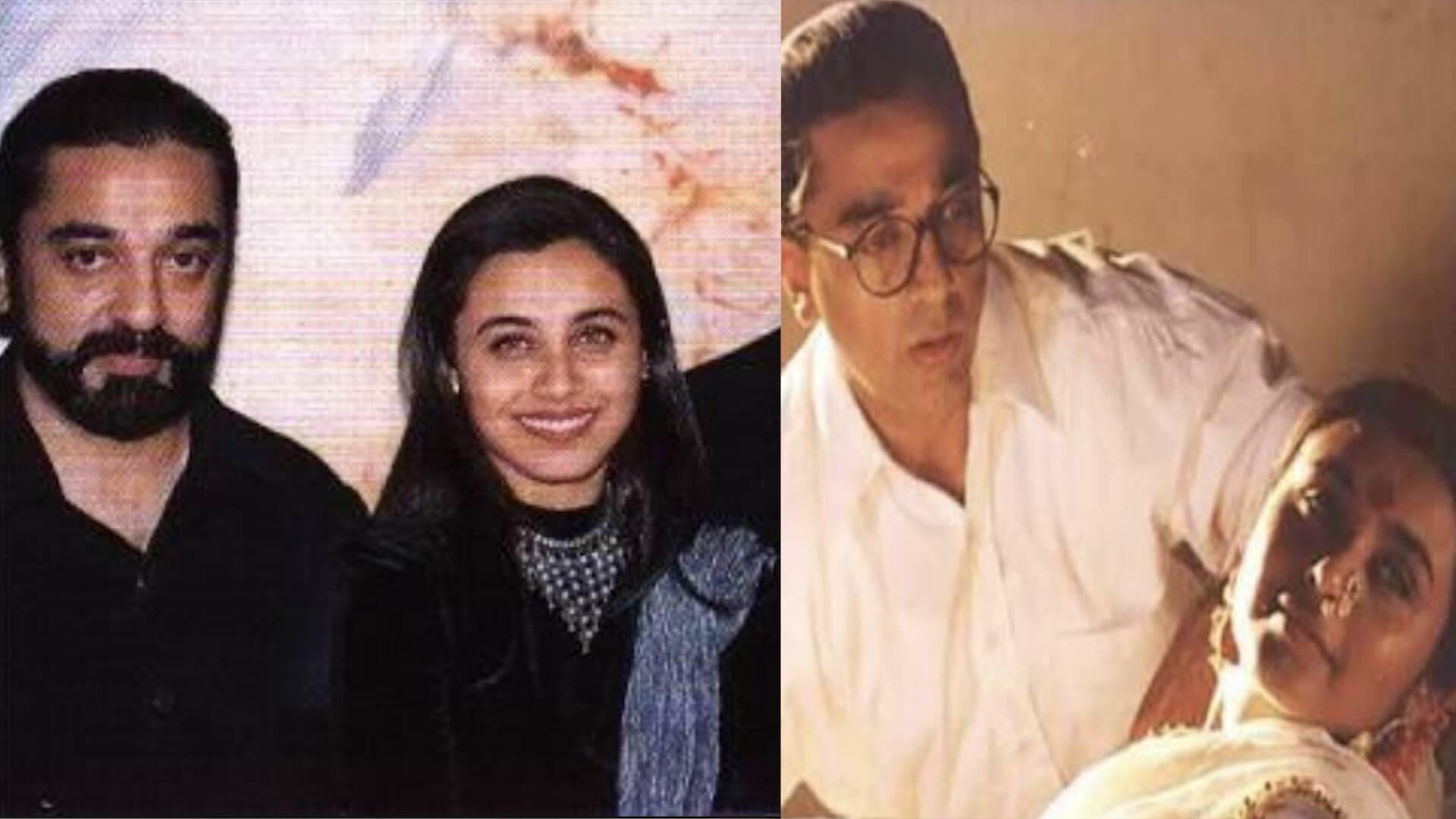 Kamal Haasan asked Rani Mukerji to remove makeup during Hey Ram