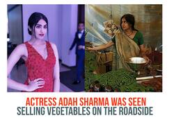 Adah Sharma bollywood actress selling vegetable celebrity international project