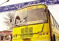 Uttar Pradesh Free bus service ladies special women Raksha Bandhan
