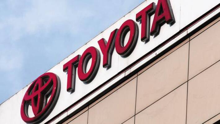 Bank of Baroda with Toyota Kirloskar Motor Introduces Finance Options for Customers and Dealers ckm Bank of Baroda with Toyota Kirloskar Motor Introduces Finance Options for Customers and Dealers ckm