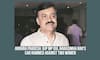 Andhra Pradesh: BJP MP GVL Narasimha Rao's car hits two women; one dead, other injured (Video)