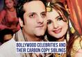 Bollywood celebrities Siblings who are lookalikes of each other