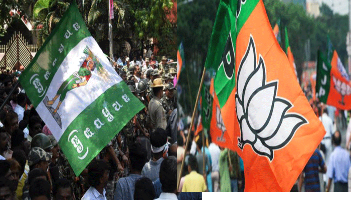 BJP JDS Searching For President in Ramanagara BJP JDS Searching For President in Ramanagara