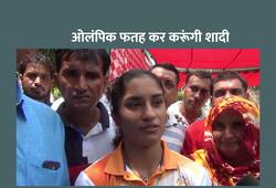 Golden girl Vinesh welcomed in the village, allegations of Apathy to the Haryana government