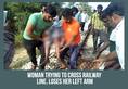 Karnataka Woman railway line loses her left arm Video injuries stray dogs