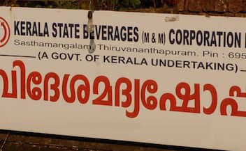 Onam days Kerala records liquor sales worth Rs 665 crore bevco liquor sale details out asd