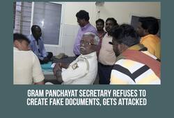 Karnataka Kolar Gram panchayat secretary fake documents attacked video