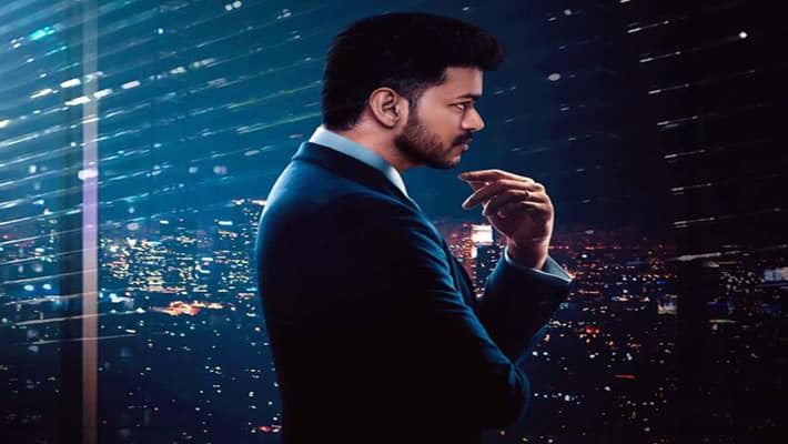 The song "marsal" beat  going to be the s "Sarkar" song