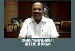 'Karnataka government Union minister DV Sadananda Gowda BJP Video
