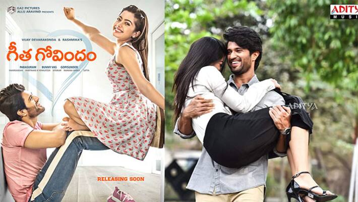 Vijay Devarakonda Geetha Govindam Movie Sequel Planning Vijay Devarakonda Geetha Govindam Movie Sequel Planning