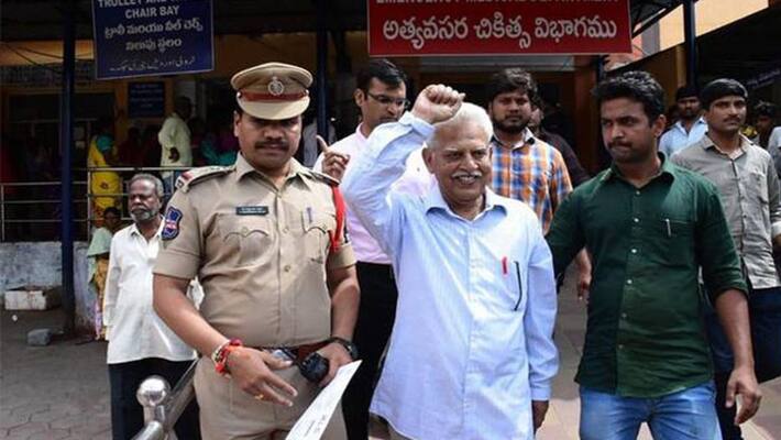 miserable lives for sick prisoners in prison there are no mbbs doctors in jail varavara raos family miserable lives for sick prisoners in prison there are no mbbs doctors in jail varavara raos family