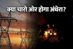 RISK OF BLACK OUT INCREASING IN INDIA