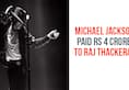 Michael Jackson Rs 4 crore  Raj Thackeray Video