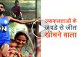 Manjit singh chahal asiad gold medal athelit haryana