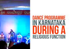 Karnataka: Dance programme held in Vijayapura leaves Basava devotees fuming