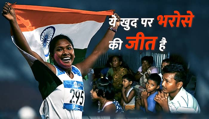 Swapna Barman family reaction on her historic gold medal win