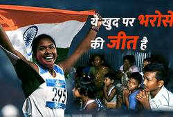 Swapna Barman family reaction on her historic gold medal win