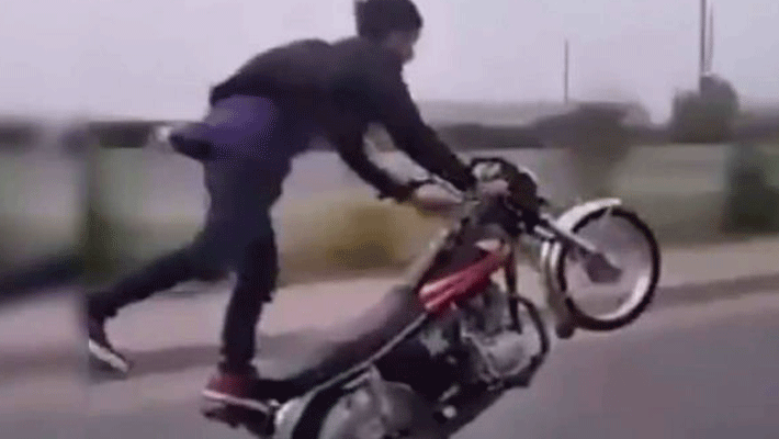 Bike hit 90 year old man while stunting and seriously injured Bike hit 90 year old man while stunting and seriously injured