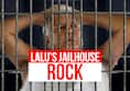 Lalu Prasad Yadav jailhouse rock Presley fodder scam disproportionate assets convicted prison