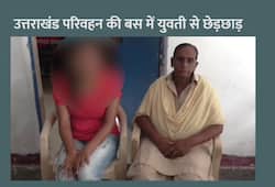 Girl molested in Uttrakhand roadways bus in Hapur