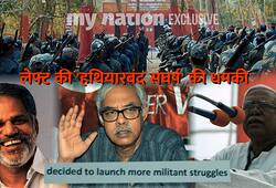 Move over Urban Naxals, now left bodies want nationwide militant struggle