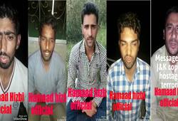 terrorist policemen cops video kidnapping abduction relatives jammu kashmir dgp