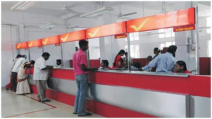 we can get more interest if we deposited money in post office