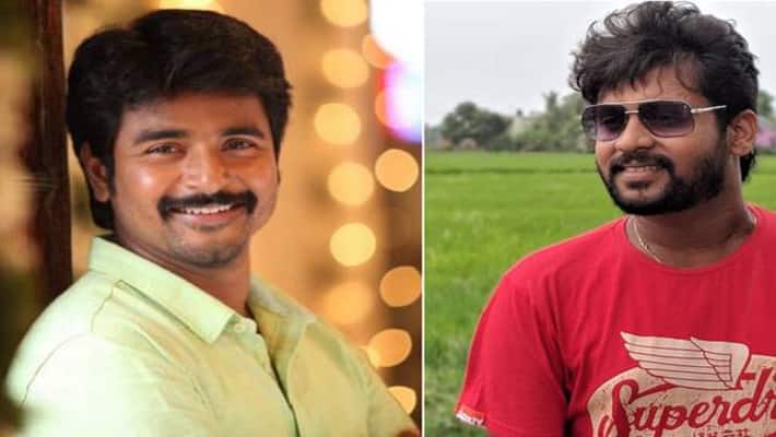actor siva karthikeyan next production is announced