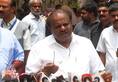 Karnataka Chief Minister HD Kumaraswamy promises reduce fuel price Video
