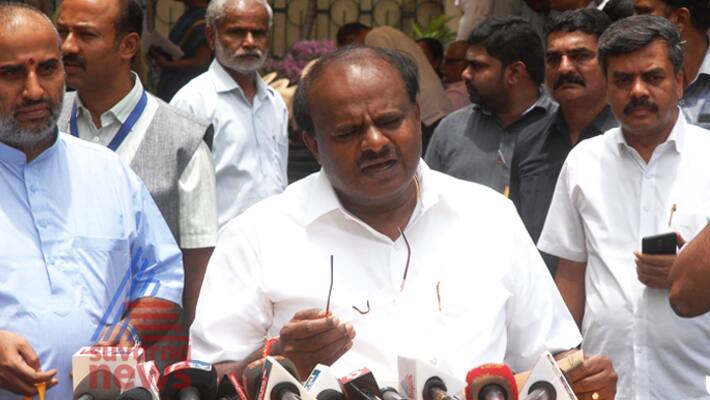 CM HD Kumaraswamy Un Happy Over union Govt CM HD Kumaraswamy Un Happy Over union Govt