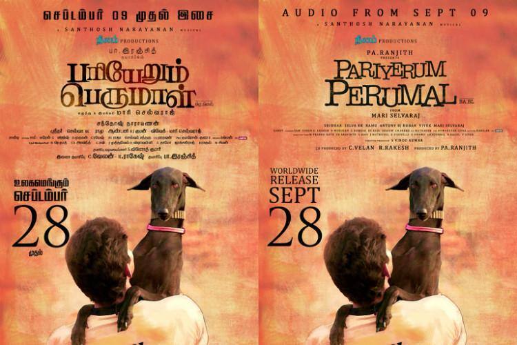 pa ranjith next moive release date