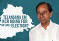 Telangana chief minister K Chandrasekhar Rao early election rally cabinet sops