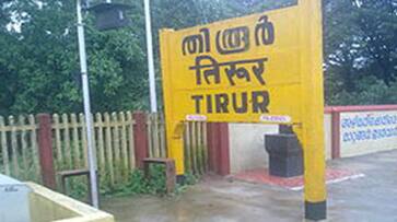 Second vande Bharat train in Kerala did not stop in Malappuram Tirur prm Second vande Bharat train in Kerala did not stop in Malappuram Tirur prm