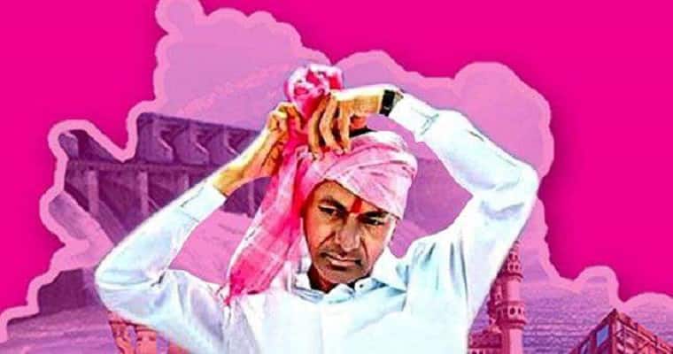 Telangana CM Lord Rama KCR Chandrasekhar Rao Pragathi Nivedhana Sabha Lok Saba elections Assembly elections pink