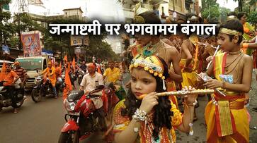 Janmashtami sees saffron wave in Bengal; VHP organises massive marches across state