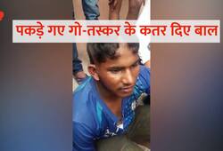 cow-smuggler caught villagers shaved his head sonipat Haryana