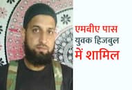MBA graduate joins Hizbul Mujahidin in Kashmir