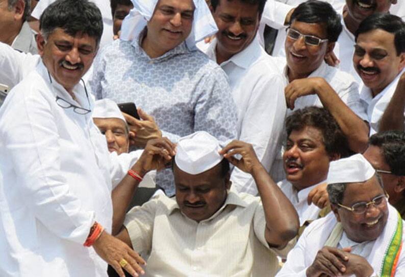 Karnataka local body election congress won