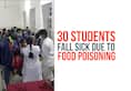 Karnataka 30 students fell sick food poisoning dinner Morarji Desai residential school Video