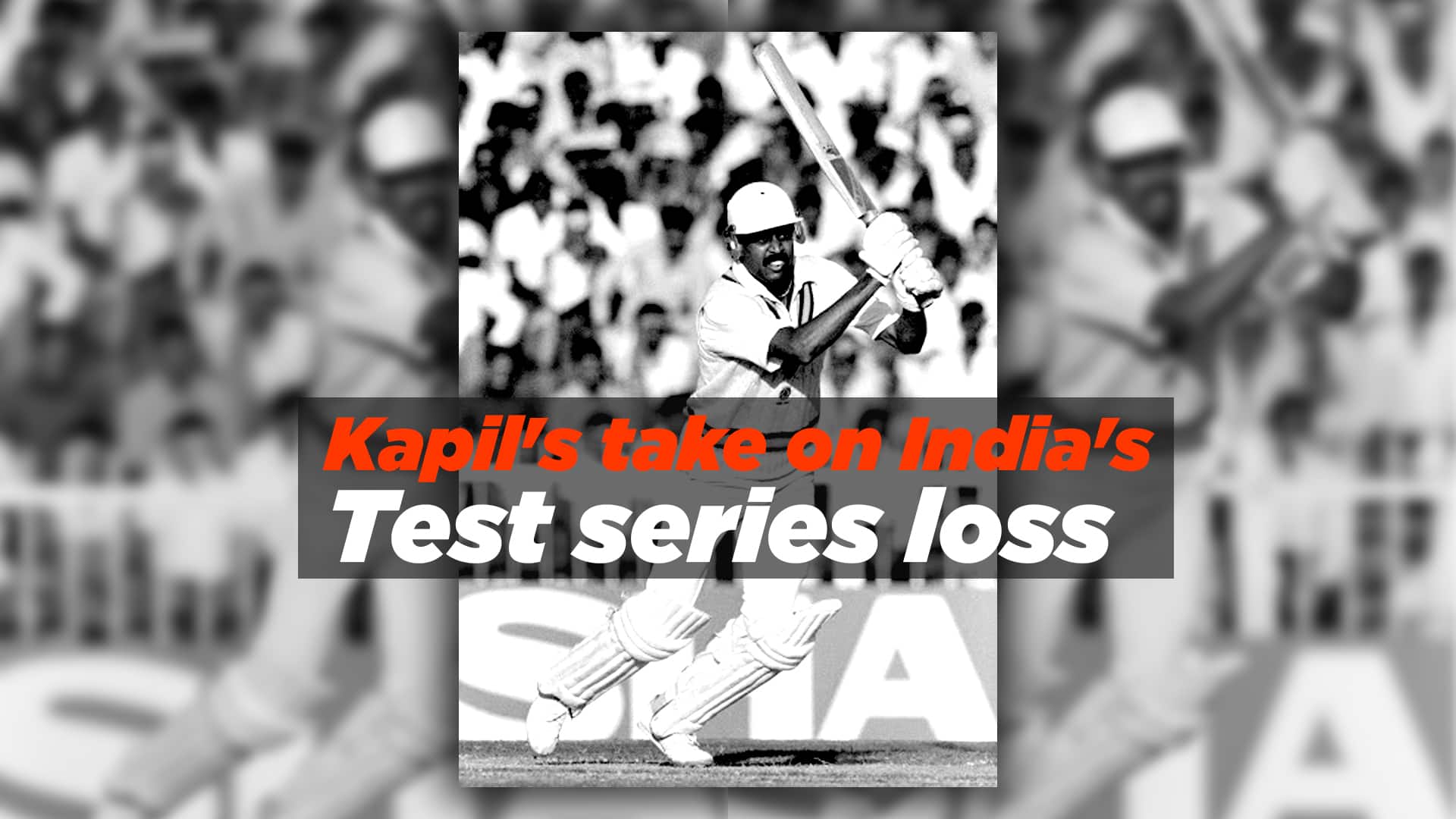 India vs England Kapil Dev Virat Kohli Alastair Cook Test Series Cricket