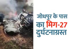 IAF MiG 27 crashes near Jodhpur, pilot ejects safely