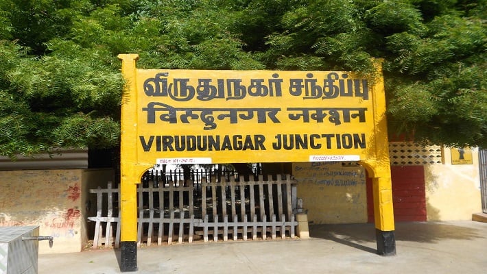 An explosion at a fireworks factory in Virudhunagar .