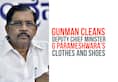 Karnataka Gunman cleans deputy chief minister G Parameshwara clothes shoes Video